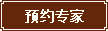 ԤԼ רҹҺŷ ԺȾ